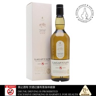LAGAVULIN 8 YEAR OLD