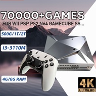 P88 Game Console Loaded with Over 70,000 Games, 2TB HDD, I3-3110M for Wii PS2 DC PSP NGC SS Plug-and