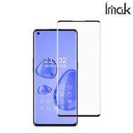 OPPO Reno6 Pro 5G PEPM00 Imak 3D曲面全屏鋼化玻璃膜 全屏覆蓋強化玻璃貼 5367A
