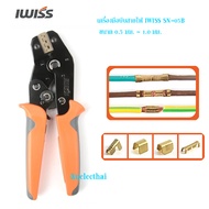 IWISS SN-05B Wire Crimping Tool Size 0.5 Mm.-1.0