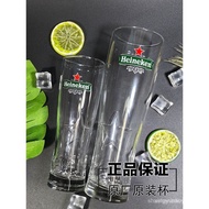 AAA-- Heineken Original Imported Heineken Transparent Glass Beer Mug with Star Engraving500ml and250