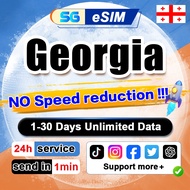 Georgia eSIM 4G/5G High-Speed Network 3-30 Days Data Plan Silknet/Beeline eSIM