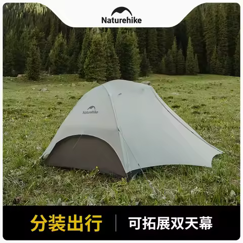 Naturehike Star River UL Tent 2 Person Camping Tent Outdoor Ultralight Backpacking 15D Tent Waterpro