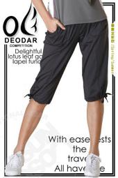 【DEODAR】活力彈性吸排防曬女束口七分褲.修飾女性身型.獨家特殊版型#0056-鐵灰