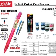GSoft WX2B WX2 Nano Tip Retractable Writemate Ball Pen 0.4 safe click