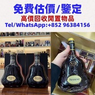 舊酒、洋酒、威士忌whisky、茅台、軒尼詩 XO、路易十三Louis XIII，拉菲 Lafite，香檳，木桐 Mouton、FOV長頸、杯莫停，白蘭地、藍帶、葡萄酒，帕圖斯 Petrus、羅曼尼康