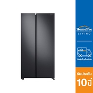 [ส่งฟรี] SAMSUNG ตู้เย็น SIDE BY SIDE RS62R5001B4 23.1 คิว สี BLACK MATT