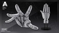 【樂玩具】24年8月預購 壽屋 ARTIST SUPPORT ITEM 終極可動手部模型 右手 灰色 再版 1/1