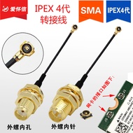 Ipex 4th Generation to SMA Outer Screw Inner Hole Cable mini Network Card M2 Antenna Interface Adapt