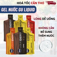 Gu Liquid Energy Gel - Sour Drink - Not Sweet