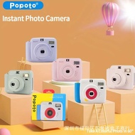 P POPOTO Polaroid Domestic Product Brand Disposable Film Film Paper Portable Colorful Polaroid