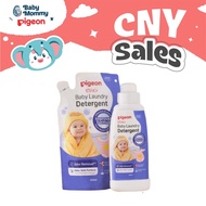 Babymommy Pigeon Baby Laundry Detergent Bottle Refill Pack Pigeon Laundry Capsule Wash Clothes Child