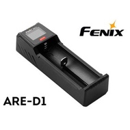 {MPower} Fenix ARE-D1 LCD USB Charger 充電器 ( 18650, 26650, 16340, 21700, 2A, 3A, C ) - 原裝行貨