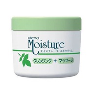 UTENA 保濕冷霜 250g