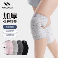 Sports knee pads with sponge padding, warm knee protectors for children's dance, specialized dance k