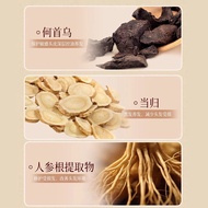 Official Weicui Materia Medica Anti-shedding Root Shampoo Ginger Polygonum Multiflorum Cypress Leaf 