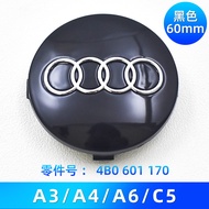 Audi Wheel Hub Cap for A4L A3 Q3 Q5L Q7 Q2L A5 A6L Five Claw Car Tire Center Mark Cover Auto Accesso