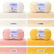 Soft Acryic Knitting Yarn 6ply Denim Yarn