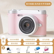 Camera CCD Camera hai ống kính cho chụp ảnh phong cảnh camera phong cách retro có đèn flash cho sinh