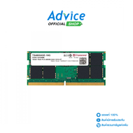 RAM DDR5(4800, NB) 16GB TRANSCEND (TCN-JM4800ASE-16G)