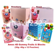 [HALAL] Amos 4D Gummy Candy (30g - 40g / 12 Pouches) - Fruits Mix / Blocks / Peach / Strawberry