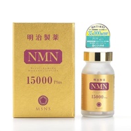 Meiji Pharmaceuticals, High Purity NMN15000Plus