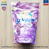 Sale!!! สินค้าราคาพิเศษ Snuggle® In Wash Laundry Scent Booster Pacs 20 Count เม็ดหอมซักผ้า เม็ดน้ำหอ