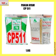 CP 511 Chicken Feed 1 Kg