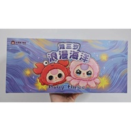 rockshoprich ⭐พร้อมส่ง⭐ Baby Three - Sea Animal - Baby Three สัตว์ทะเล (Art Toy/Designer Toy/Blind B