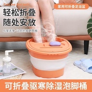 Folding foot bath bucket  折叠泡脚桶