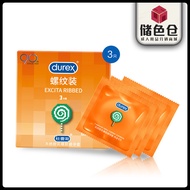 [ Fast Shipping ]Durex Durex Thread Installation 3 Condom Only Family Planning Product Ho