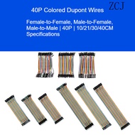 40P Color Dupont Cable Female to Female Male to Female Male to Male Head 40 Pieces in a Row 10/21/30
