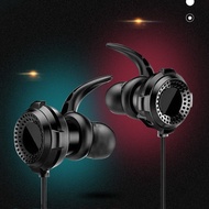 Gaming with Wheat Plug-In Game G9 Headset g9 In-Ear Mobile Phone Computer Wired Eating Chicken Heads