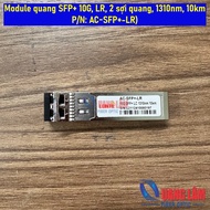 Optical Module SFP+ 10G, LR, 2 fiber optics, 1310nm, 10km, (AC-SFP+-LR)