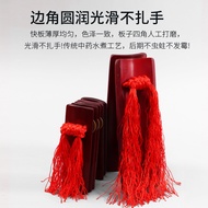 High-End Brown Brown Allegro Lotus Shulaibao Red Adult Children Allegro Boiled Allegro 10.14