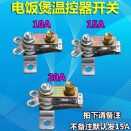 Rice Cooker Temperature Controller Contact Switch Rice Cooker10A/15A/20A High Power Insulation Tempe