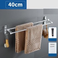全城熱賣 - 毛巾置物架雙桿式加厚太空鋁毛巾桿置物架免打孔浴巾架（40CM）