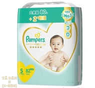 Pampers Premium S - 78 miếng