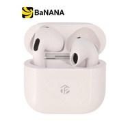 หูฟังไร้สาย TECHPRO Airbuds 4 ANC with wireless charging case White by Banana IT