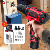 Mitsushi สว่านไร้สาย สว่าน 16.8V สว่านไฟฟ้าไร้สาย สว่านไฟฟ้า สว่านกระแทกไร้สาย ชุดสว่านไฟฟ้า 29pcs