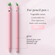 ปลอกปากกา For Apple Pencil 2 1 กรณีน่ารักแครอทผักการ์ตูนสัมผัสปากกาสไตลัสป้องกันแขน2nd 1st อ่อนนุ่มซิลิโคนลื่นแฟชั่นที่สวยงามป้องกันปกปลอก