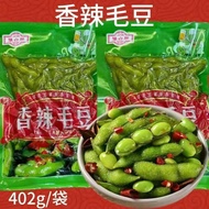 Open Bag Instant Yu Bai Chubby Spicy Edamame 402g Bag Cold Salad Snacks Catering Barbecue Night Mark