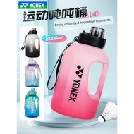 水瓶 水瓶可愛 botol air viral New Product YONEX YONEX Water Cup 2,000ml Large Capacity yy Outdoor Sports T