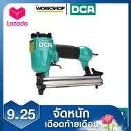 DCA เครื่องยิงตะปูลม 4*22MM A03-422J