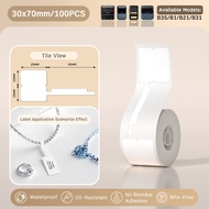 NIIMBOT B21/B1/B3S Jewelry Label Sticker Paper Glasses Price Paper Thermal