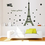 [特價]高級無痕環保夜光壁貼巴黎鐵塔60x90cm 混款