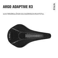 Fizik | อานจักรยาน Vento Argo Adaptive แบบพิมพ์ 3D