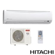 HITACHI日立12-13坪精品變頻冷專分離式冷氣RAS-71YSK /RAC-71SK1