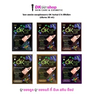 OK herbal (1 Pack) Gray Hair Dye Shampoo 30 Ml.