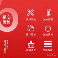 Electric Smokeless BBQ Grill Oyster Grill Lamb Skewer Grill Chicken Steak Equipment Grilled Tofu Chi